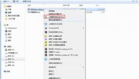 windows1032位专业版怎么激活？ win7旗舰版kms激活命令