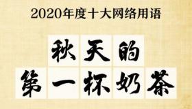 网络上说的凡尔赛什么意思？ 网络用语凡尔赛