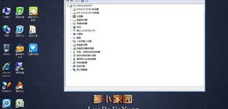 cfwin732位系统能玩吗？ win7有32位的吗