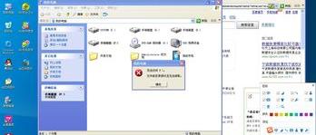 win7 重装系统 怎么操作 手动安装win7系统