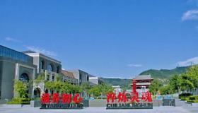 西安明德理工学院是不好的大学吗？ 西安明德理工学院好不好