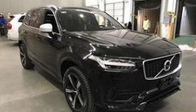 2022xc90真实成交价？ xc90多少钱