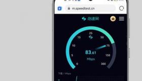 手机wifi信号强度测试怎么进行？ 手机wifi测试