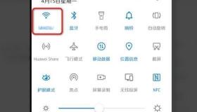 怎么查看别人的路由器密码蹭网吗？ 怎样查别人家wifi密码