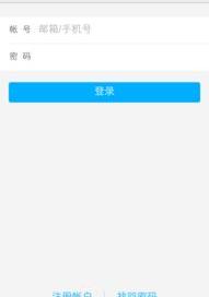 vivox90详细参数？ vivox90参数配置