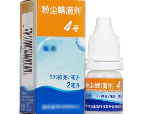 过敏性鼻炎的常用药物有哪些？ 过敏性鼻炎药十大排行榜