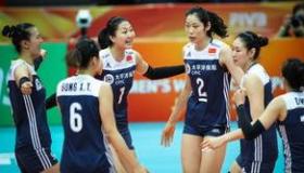 郎平执教中国女排成绩 2018女排世锦赛中国对荷兰