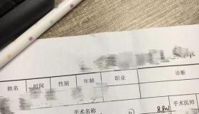 做自体脂肪丰胸的价格是多少钱？ 做丰胸一般要多少钱呢