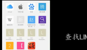 怎样下载line聊天软件 line下载