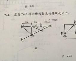 哪些表面活性剂渗透性能好？ 平平加o20表面活性剂