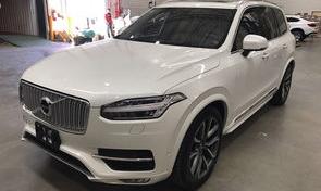 舒适与豪华并存 沃尔沃XC90厂商指导价63.39-83.39万元 沃尔沃xc90的价格2020款