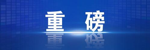 长春城市道路什么时候解封 最新新闻事件今天疫情