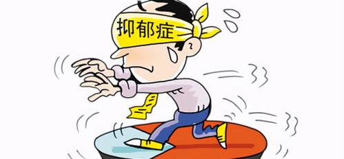 为什么越是“学霸”越容易郁闷？ 隐形抑郁症