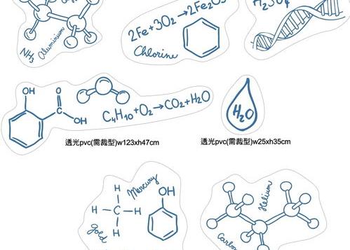 必需脂肪酸结构式？ 亚油酸结构简式