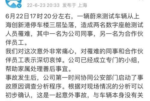 1973年6月22日生人属相是什么？ 6月22日是什么日子