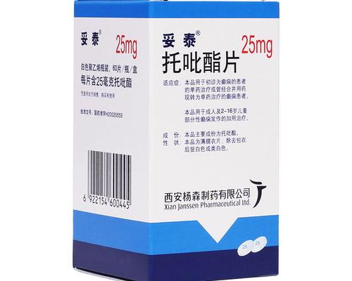 银翘解读丸可以和吗啉胍片一起服用吗 吗啉胍片的用法用量