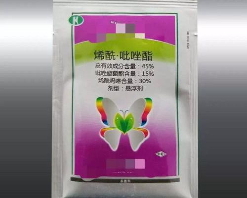 丙烯酰吗啉用途？ 烯酰吗啉的作用与效果