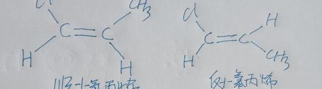 1-氯丙烯结构简式？ 1氯丙烯和3氯丙烯