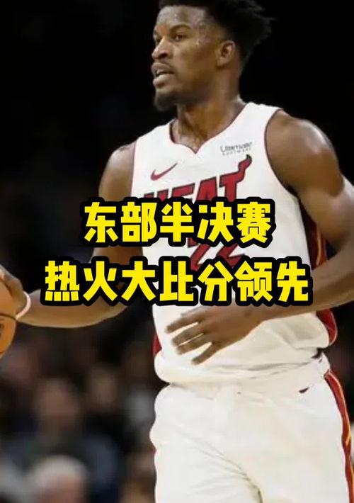 NBA高清回放录像可以在哪里看？ 看球宝nba录像高清回放像