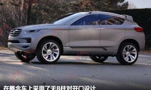 奔腾t99是什么级别的suv 大众奔腾suv