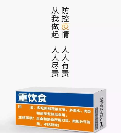 服用一粒西力士可以管几天？ 西力士药效有多长时间