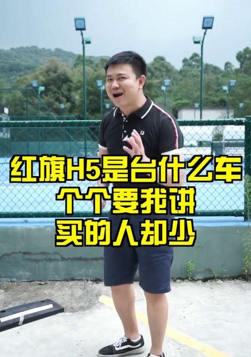 为什么买奔腾的人不多？ 为什么很少人买奔腾t77