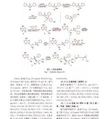 乙肝大三阳治疗要多少钱 丙酚替诺福韦转阴率