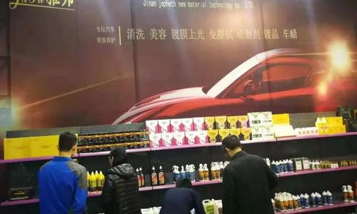 北京最大的汽车用品批发市场是哪里？ 中国最大的汽车用品批发市场