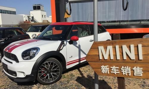 宝马mini报价多少钱？ 宝马mini报价表价格