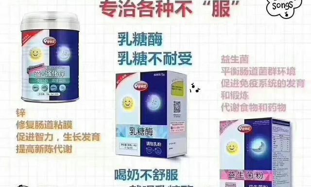 乳糖不耐症的表现？ 宝宝乳糖不耐受症状6个判断