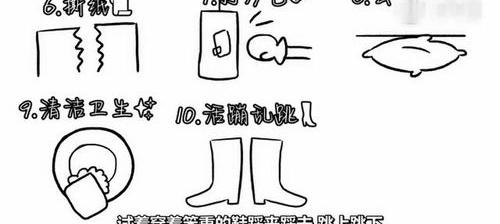 压力太大，如何缓解？ 缓解压力的方法