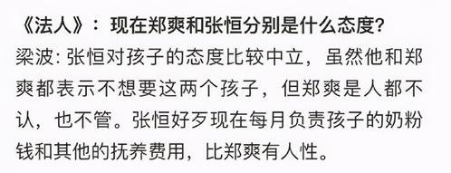 怀孕7个月打胎违法吗 怀孕七个月可以打掉孩子吗