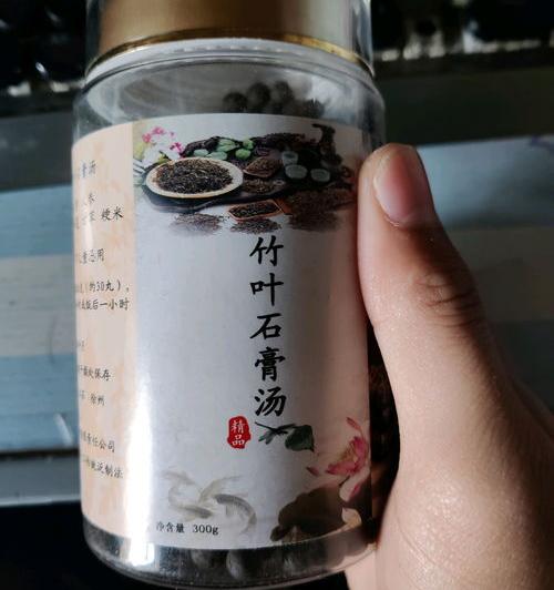 清肝火的药物，吃什么药好？ 去肝火一味最好的药