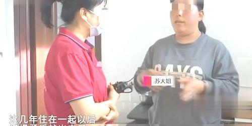 我的情人跟我在一起!总是不停的要!为什么呢? 他总是不停的要我