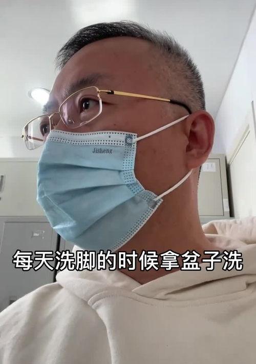 脚臭怎么办 教你除臭方法 去脚臭的简单小窍门