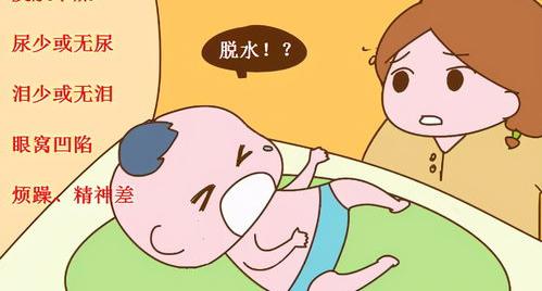 三岁孩子总是反复拉肚子怎么办？ 宝宝一直拉肚子怎么办啊