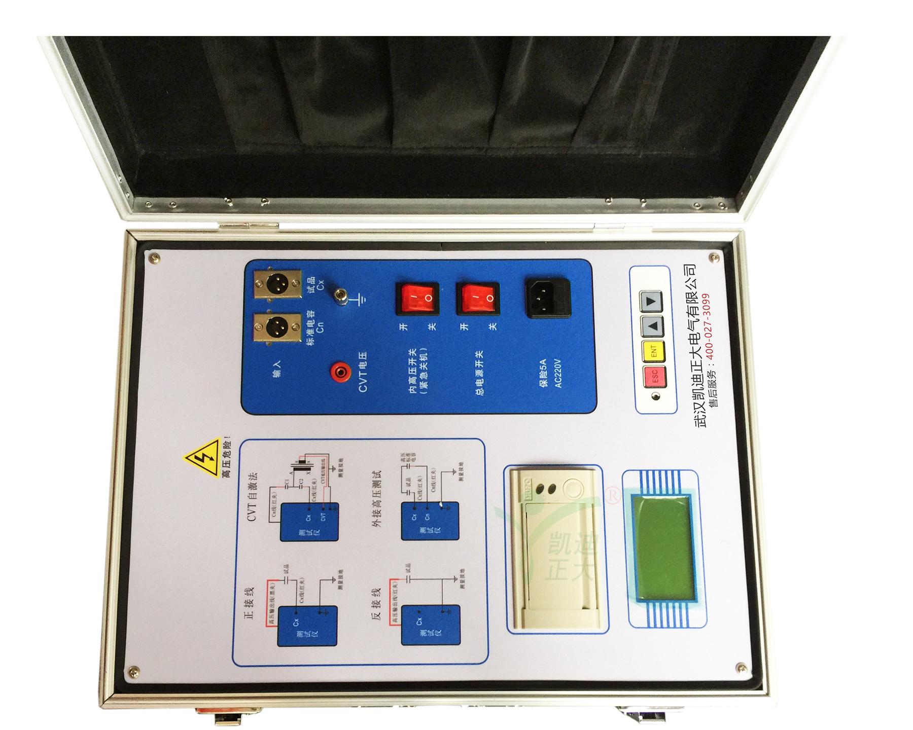 武汉凯迪正大电气有限公司，武汉凯迪正大异频介质损耗测试仪特点有哪些