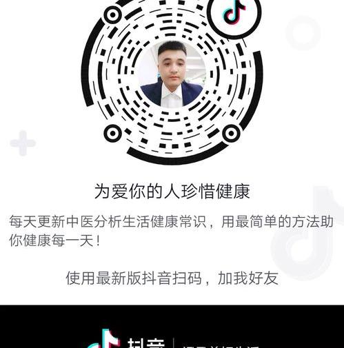 手脚麻痛是什么原因？ 手脚麻木是什么原因引起的