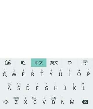 WI输入法手机版软件介绍，WI输入法手机版