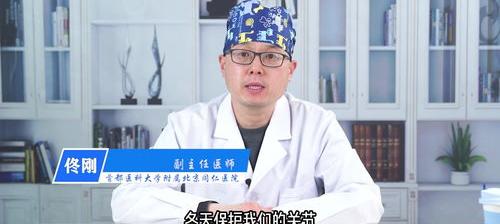 滑膜炎是怎么造成的？ 滑膜炎是怎么引起的