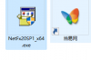 netfx20sp1x64(Microsoft .net framework 2.0 sp1)软件介绍，netfx20sp1x64(Microsoft .net framework 2.0 sp1)