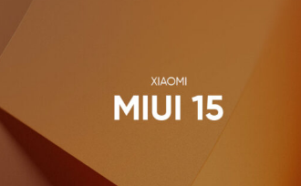 MIUI 15将预装在下一代小米设备中