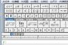 公式编辑器(word2010)软件介绍，公式编辑器(word2010)