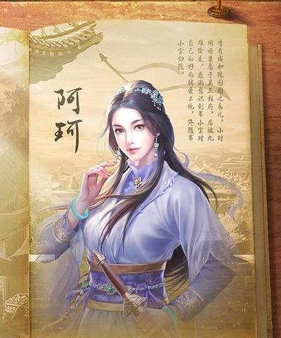 新鹿鼎记无限银两版游戏介绍，新鹿鼎记无限银两版