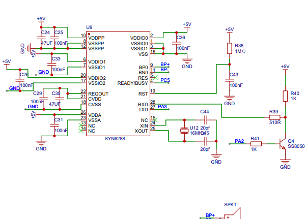 基于STM32物联网开发板（二）--语音播报SYN6288