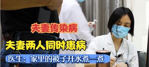 身上长疥疮但擦了药还痒应擦什么药好得快？ 身上长疥疮