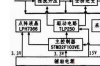 纯正弦波逆变器电路图大全 数字式/自举电容/光耦隔离反馈电路图详解