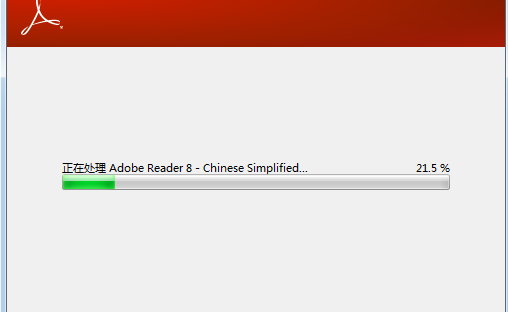 adobe reader软件介绍，adobe reader