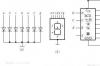 bcd码7段数码管译码器设计，BCD七段数码管译码器电路