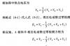 反电动势怎么产生的，反电动势的检测方法